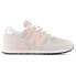 NEW BALANCE 574 Evergreen GS trainers Серый, 36 - фото #1