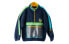 Фото #1 товара Трендовая одежда Corade - Куртка Featured Jacket