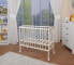 Фото #4 товара Baby Beistellbett WHITE mit Nestchen