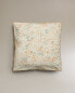 Children’s sea print pillowcase