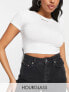 Фото #1 товара ASOS DESIGN Hourglass fitted crop t-shirt in white