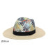 ფოტო #3 პროდუქტის ATOSA 58x8 cm Palms hat