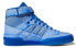 Фото #3 товара Кроссовки Adidas originals Jeremy Scott x Adidas originals FORUM Dipped G54995