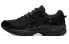 Asics Gel-Kahana TR 1203A219-002 Trail Running Shoes