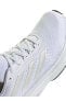 Фото #5 товара Женские кроссовки Adidas Response IG1408, белые