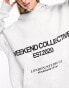 ASOS Weekend Collective oversized hoodie with stacked logo in grey marl Серый, L - EU 44-46 - фото #3