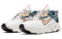 Nike React Art3mis RTL CZ1148-100 Sneakers