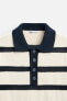 STRIPED JACQUARD KNIT POLO SHIRT