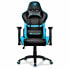 Gaming Chair Cougar ARMOR ONE Reclining backrest Adjustable height Blue/Black