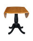 International Concept 42" Round Dual Drop Leaf Pedestal Table