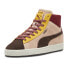 Фото #2 товара Puma Lemlem X Suede Mid Lace Up Womens Beige Sneakers Casual Shoes 39662902