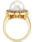 ფოტო #3 პროდუქტის Cultured Freshwater Pearl (11mm) & Diamond (1/6 ct. t.w.) Statement Ring in 10k Gold