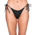 Фото #1 товара HURLEY Solid Slider Tie Side Cheeky Bikini Bottom