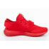 Adidas Tubular Viral M S75913 shoes