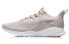 Беговые кроссовки LI-NING ARHQ227-2 Вдохновенные прогулки Мужские 41.5 - фото #1