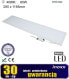 Фото #4 товара Lampa sufitowa Nvox Panel led sufitowy 120x30 60w lampa slim kaseton 4000k neutralny + ramka natynkowa czarna