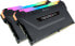 Фото #1 товара Corsair Vengeance RGB PRO 16GB (2x8GB) DDR4 3200MHz C16 XMP 2.0 Enthusiast RGB LED Lighting Memory Kit - Black