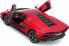 Фото #4 товара Bburago BBU 1:24 Lamborghini CountachLPI 800-4 Red 21102RD