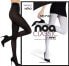 Фото #1 товара Mikrofaser-Strumpfhose für Damen Arabelle 60 Den Nero - Knittex 3