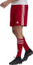 Фото #4 товара Шорты футбольные Adidas SQUADRA 21 красные