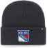 Фото #2 товара '47 Haymaker New York Rangers Winter Beanie Hat