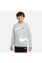 Sportswear Swoosh Kid's Unisex Çocuk Sweatshirt Dd8726-063063