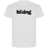 Фото #1 товара KRUSKIS Word Hiking ECO short sleeve T-shirt