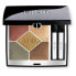 Фото #6 товара Тени для век Dior Eyeshadow palette 5 Couleurs Couture 7 г