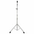 Фото #4 товара Pearl BC-830 Cymbal Boom Stand