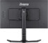 Фото #3 товара Iiyama 60.5cm 23.8" GB2470HSU-B5 16 9 HDMI+DP+2xUSB IPS retail - Flat Screen - 60.5 cm