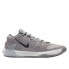 Фото #5 товара Nike Zoom Freak 1 Atmosphere Grey