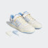 Фото #2 товара adidas men Forum 84 LG Shoes