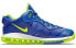 Фото #3 товара Кроссовки Nike Lebron 8 V2 Low QS 2021 DN1581-400