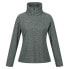 Фото #3 товара Толстовка Regatta Kizmit Half Zip Fleece