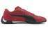 Puma Scuderia Ferrari R-Cat 339937-03 Racing Sneakers