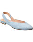 Фото #1 товара French Sole Breezy Suede Slingback Flat Women's