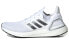 Кроссовки беговые Adidas Ultraboost 20 мужские 39⅓ - фото #1