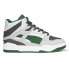 Фото #1 товара Puma Slipstream Hi Heritage High Top Mens Size 6 M Sneakers Casual Shoes 387998