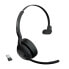 Фото #2 товара Jabra Evolve2 55 Link380a UC Mono - Headset