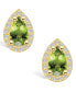 Фото #3 товара Серьги Macy's Peridot and Diamond Halo Stud