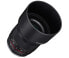 Фото #12 товара Samyang 50mm F1.2 AS UMC CS - Standard lens - 9/7 - Micro Four Thirds (MFT)