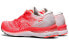 Asics GEL-Nimbus 23 Tokyo 1012B140-600 Running Shoes