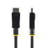 Фото #4 товара StarTech.com 7m (23ft) DisplayPort Cable - 2560 x 1440p - DisplayPort to DisplayPort Cable - DP to DP Cable for Monitor - DP Video/Display Cord - Latching DP Connectors - HDCP & DPCP - 7 m - DisplayPort - DisplayPort - Male - Male - 3840 x 2400 pixels
