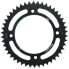 Фото #1 товара SUPERSPROX Aluminium KTM 428x46 RAL898X46BLK Rear Sprocket