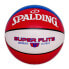 Фото #2 товара Мяч баскетбольный Spalding Super Flite