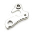 Фото #1 товара GIANT ATX & D-Bike 1997-2002 derailleur hanger