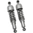 Фото #1 товара DRAG SPECIALTIES Standard C16-0126 Shock