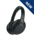 Фото #1 товара Sony WH-1000XM4 - Headset - Head-band - Calls & Music - Black - Binaural - Touch