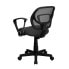Фото #2 товара Mid-Back Gray Mesh Swivel Task Chair With Arms