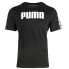 Фото #1 товара Футболка Puma Micro Tape Crew Neck Black